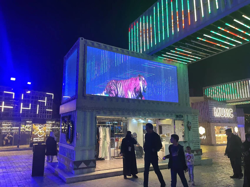 What is an IP Rating?