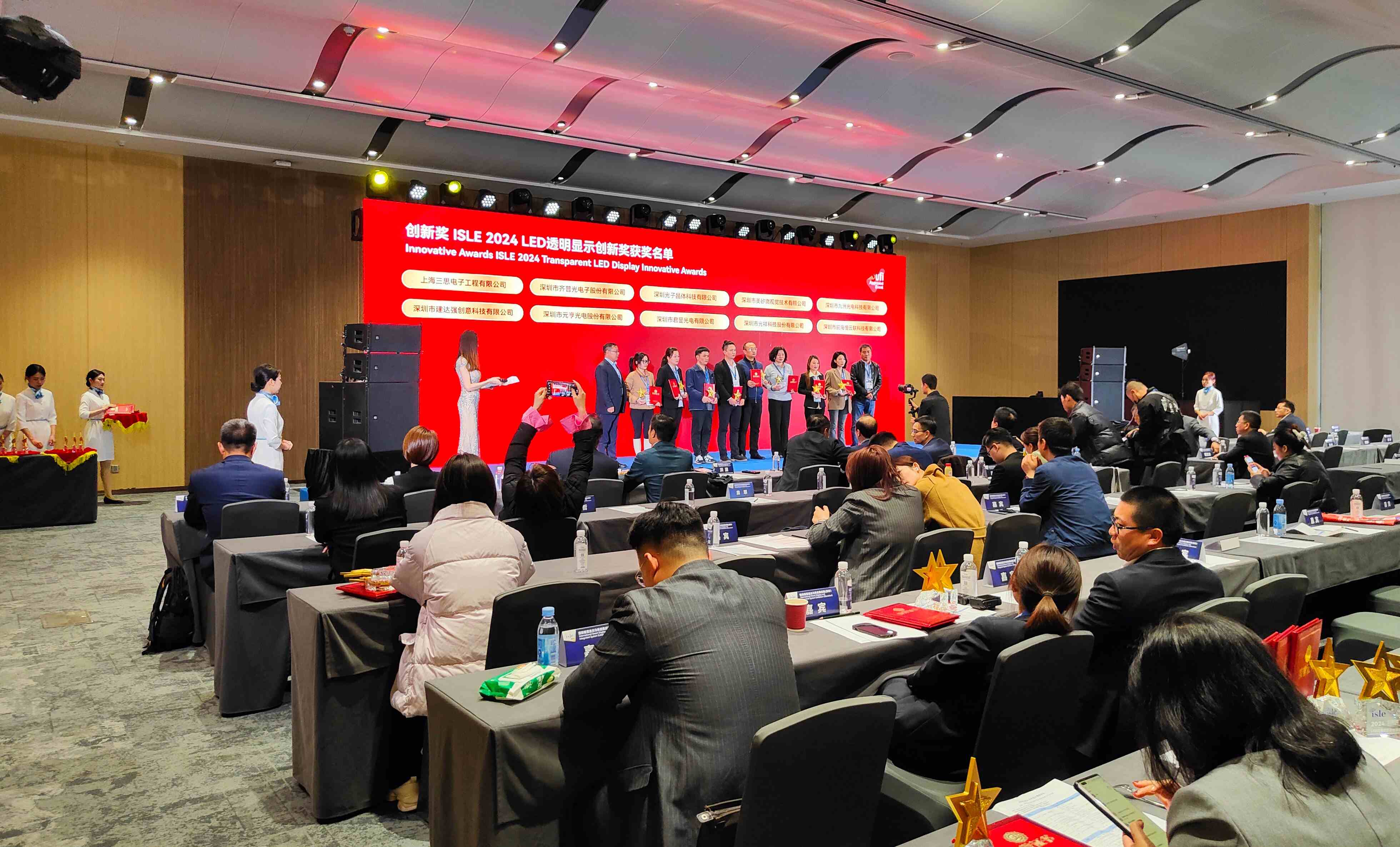 Spectrum Creative Wins the Innovati...