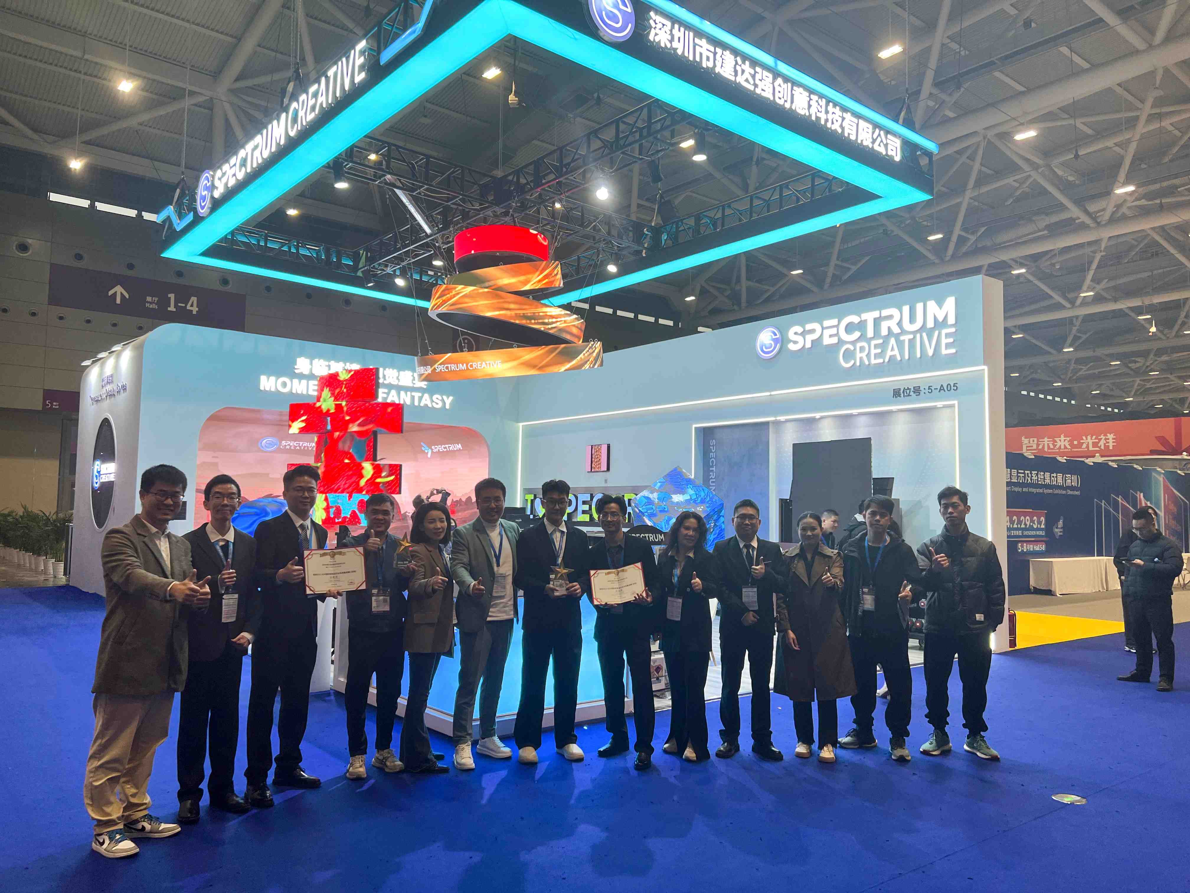 Shenzhen Spectrum Creative Tech. Co...