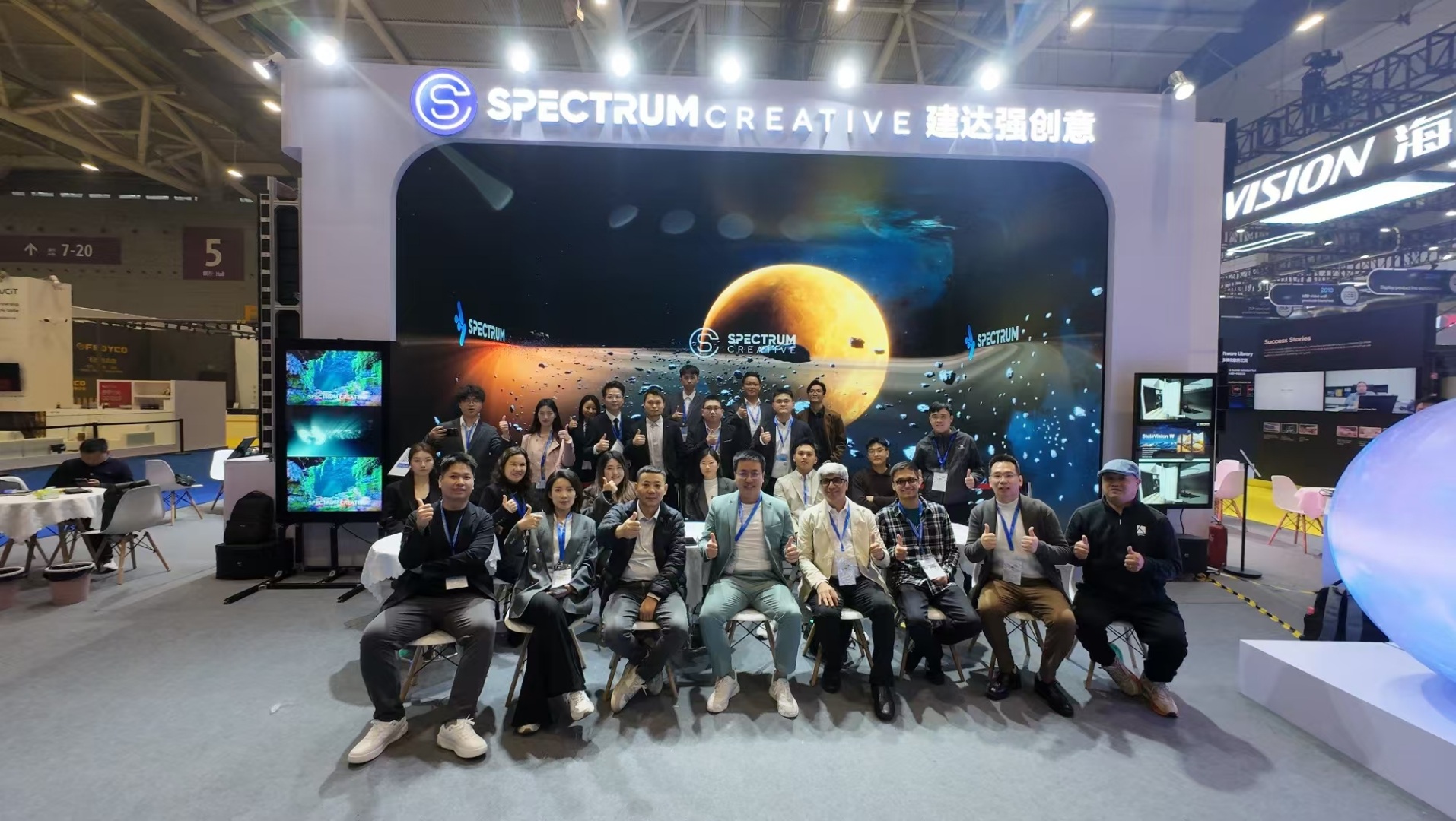 Thank You for Making ISLE 2025 a Su...