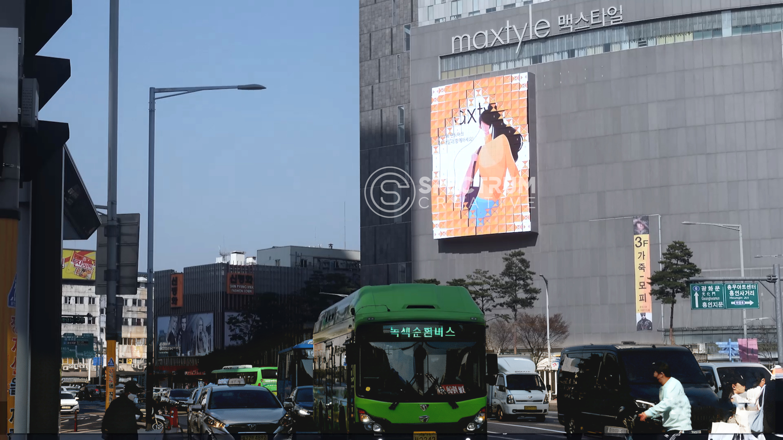 Outdoor Kinetic LED Display in South Korea