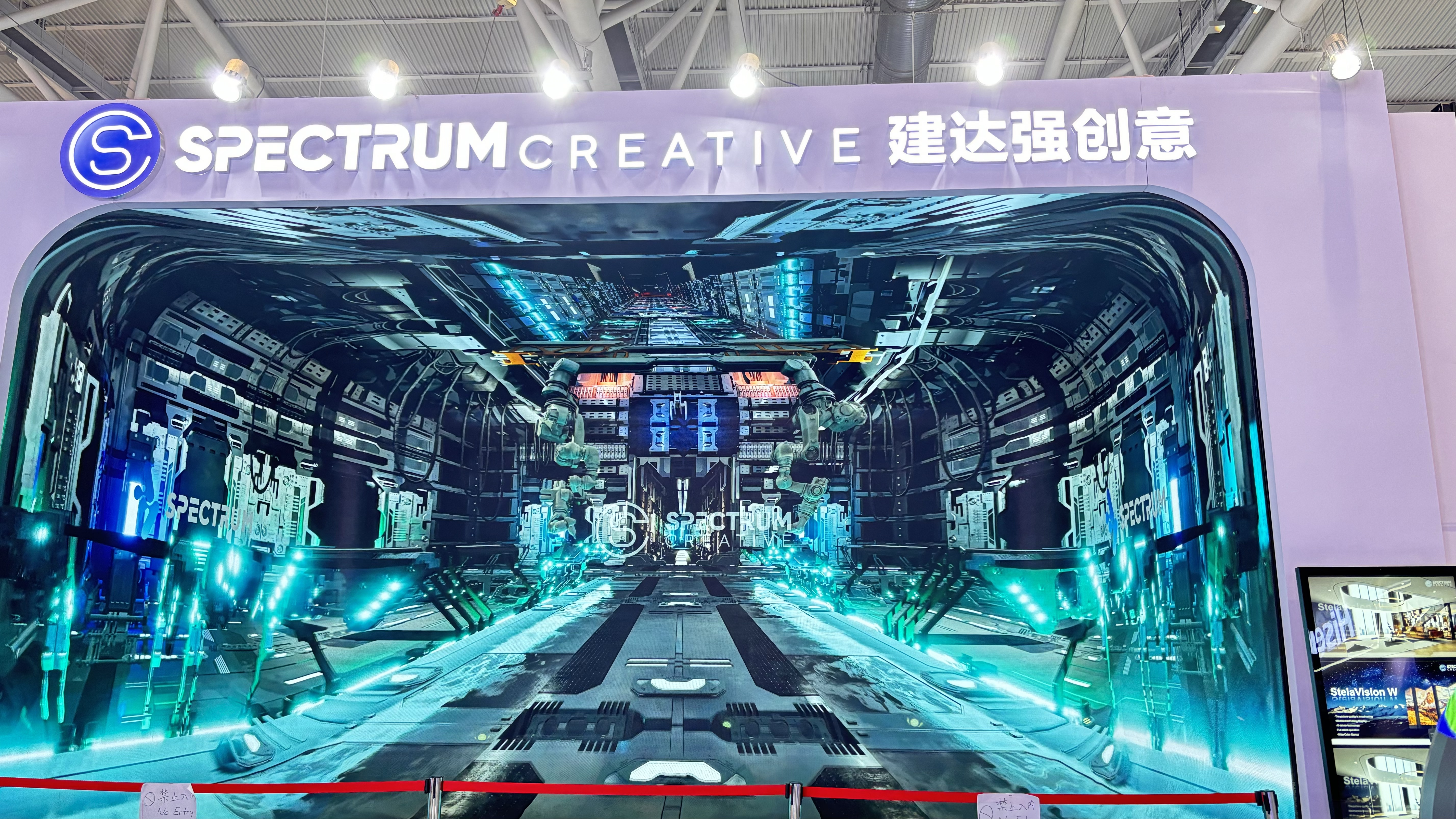 Indoor Immersive Cave in ISLE2025