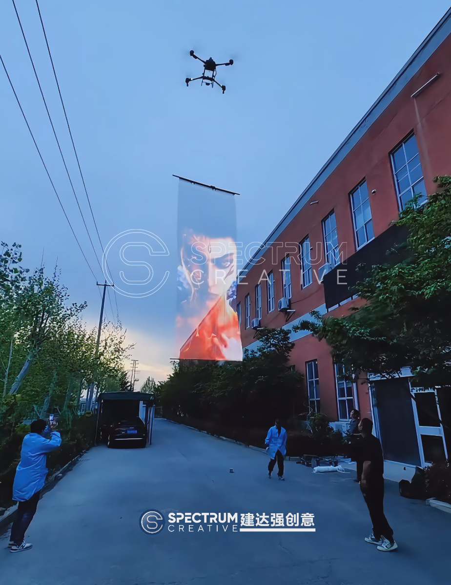 Outdoor Flying LED Display