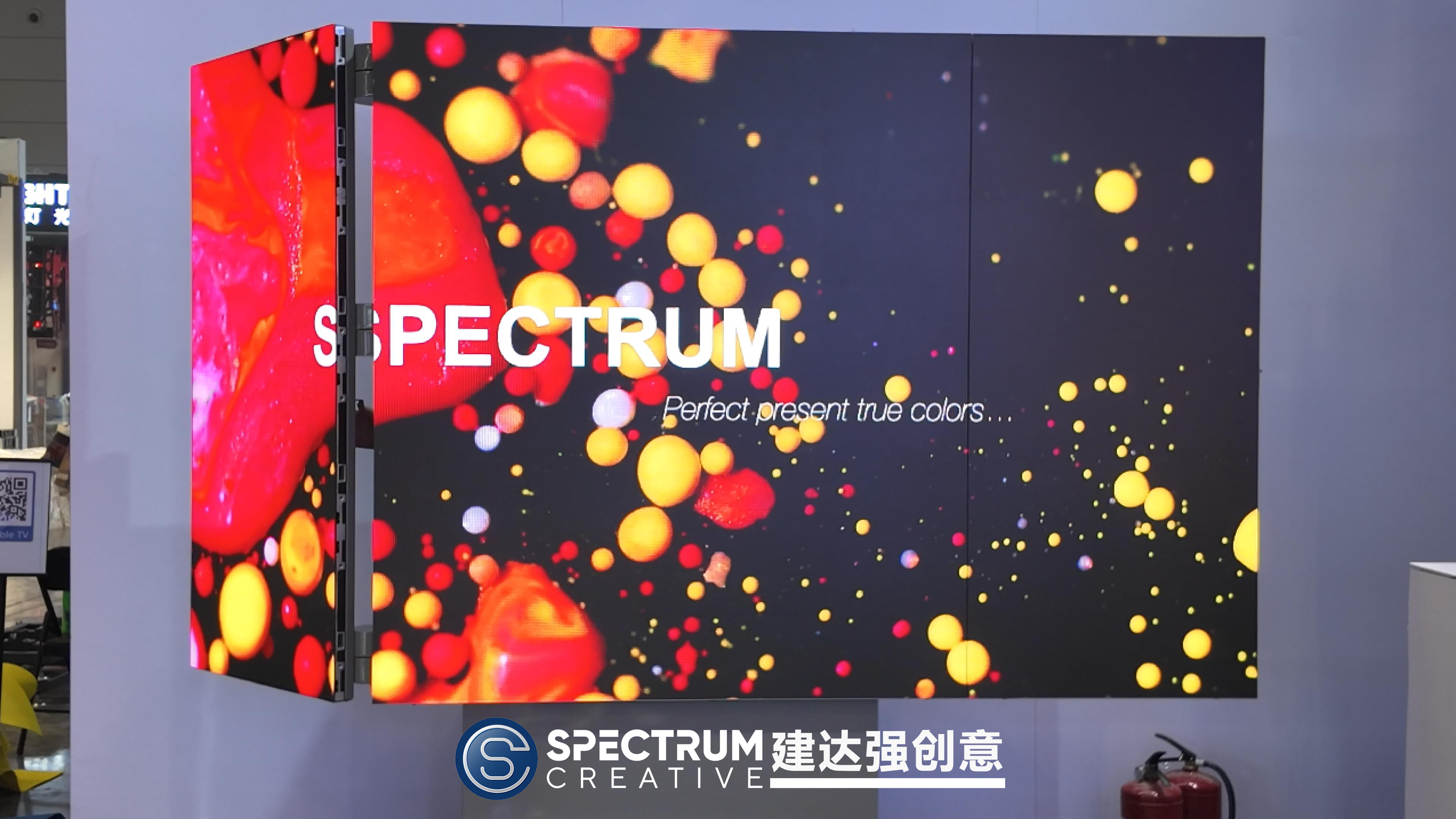 自动升降手动折叠一体机