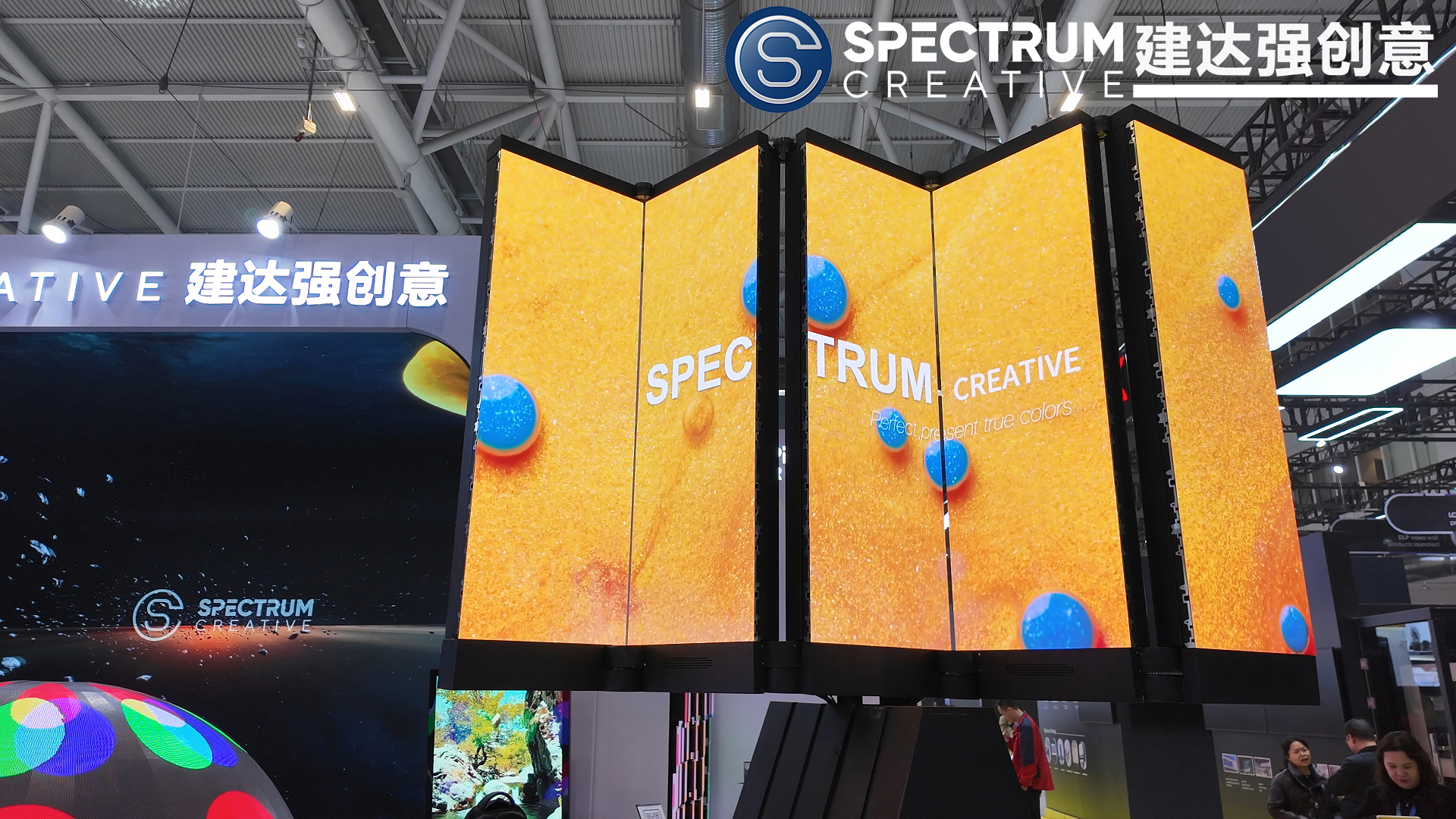 撂倒折叠一体机